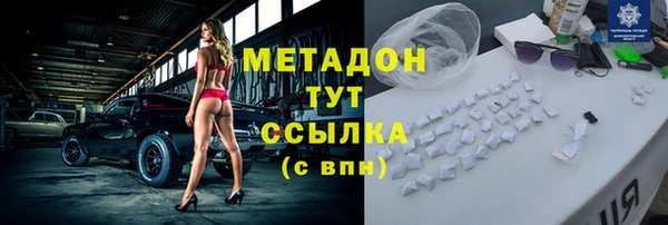 mdpv Верея