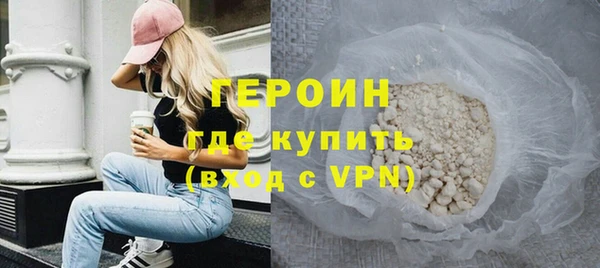 mdpv Верея