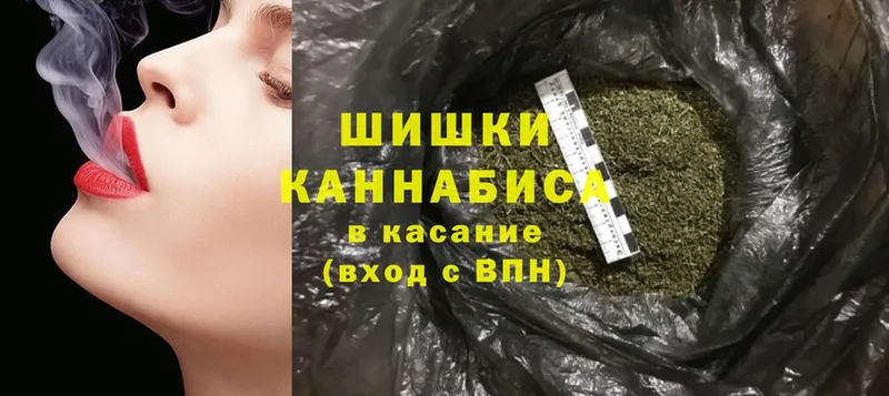 Канабис Bruce Banner  Карабулак 